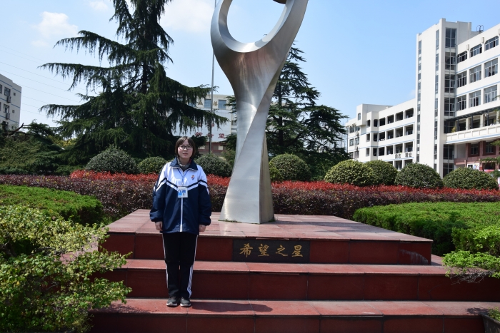 17学前教育1 李顺红.JPG