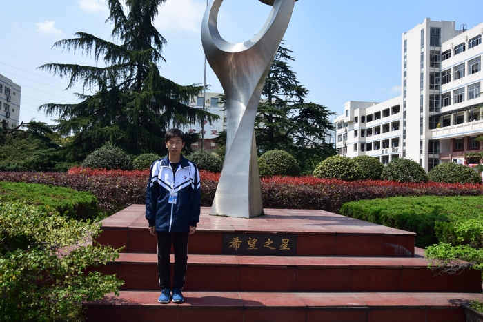 17数媒高工 周家浩.JPG