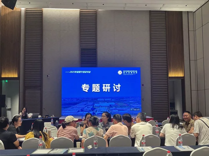 8959c7b926e94917935e1ae872c65499.png 8959c7b926e94917935e1ae872c65499.png