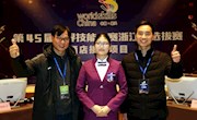 17大专导游班施雨婷同学获得第45届世界技能大赛浙江赛区第一名