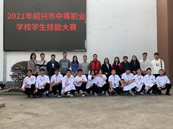 喜报！我校烹饪旅游学子喜获佳绩