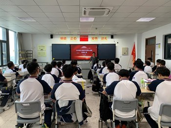 智能制造学院扎实开展“开学第一课”安全教育