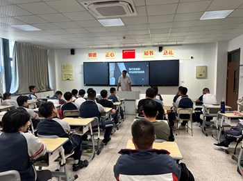 启航！智能制造学子踏上学徒新征程