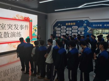 【智能制造学院】智能制造学院成功开展实训室应急疏散逃生演练